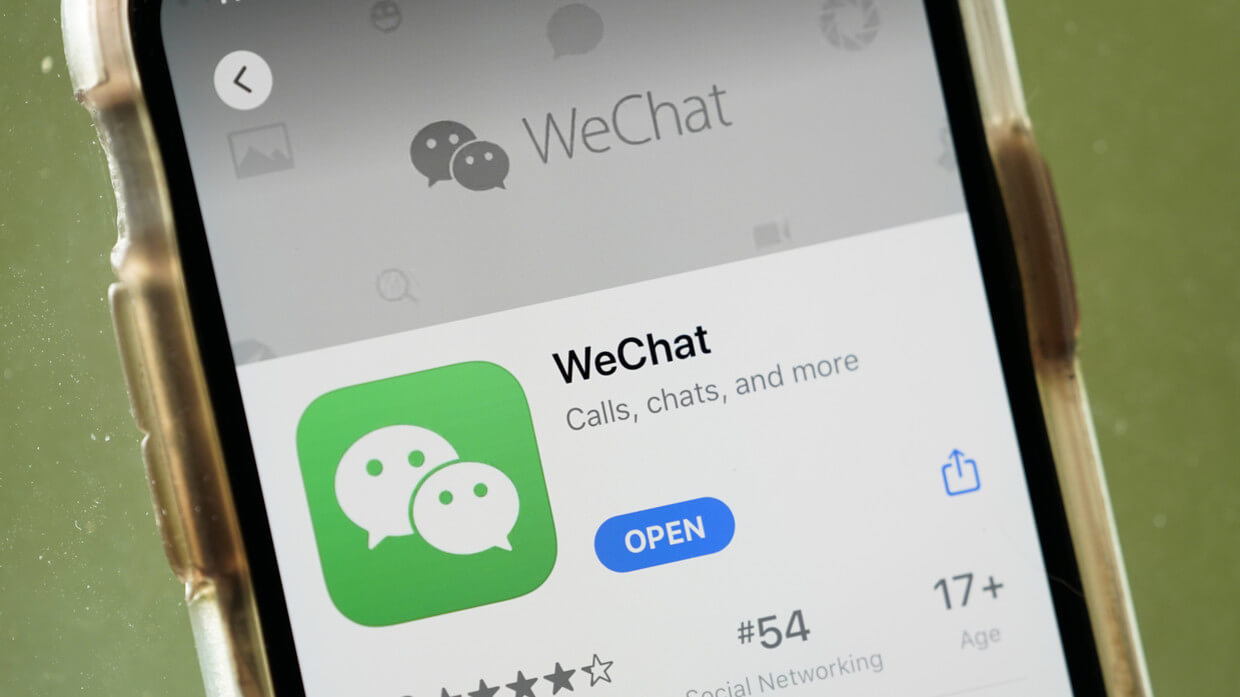 wechat eeuu