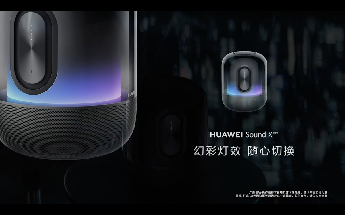 HUAWEI SOUND X 2021 NEW LANZAMIENTO