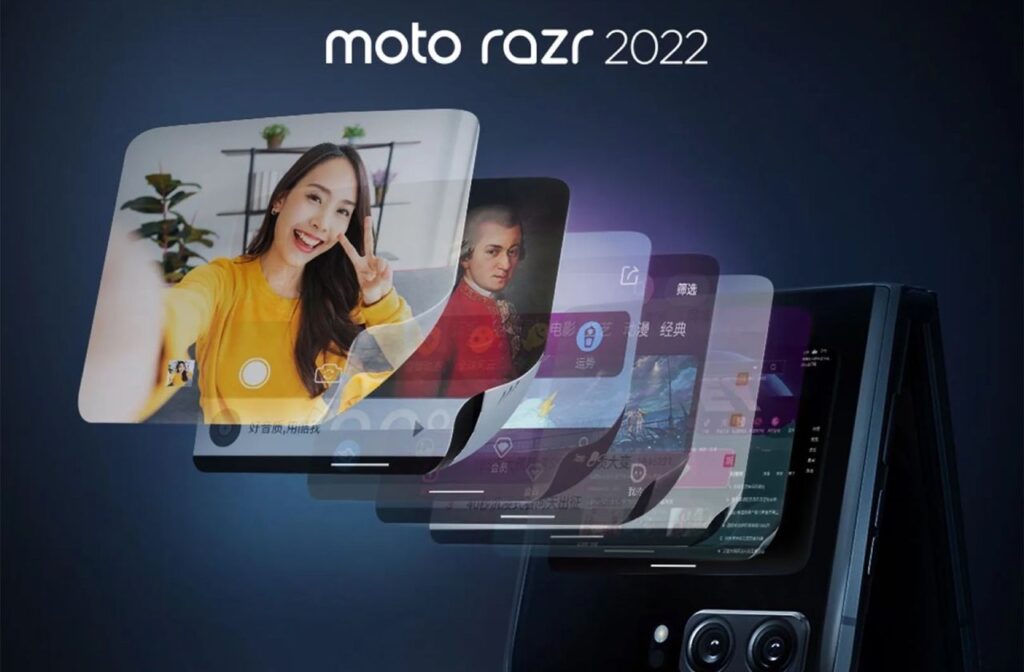 moto razr 2022