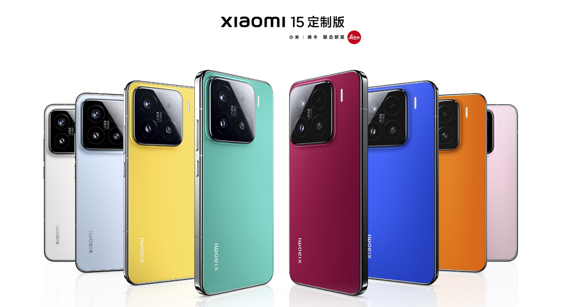 Xiaomi 15 y 15 Pro: La nueva generación de topes de gama ha comenzado